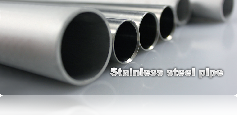 Shanghai LingST Stainless Steel Tube Co.,Ltd